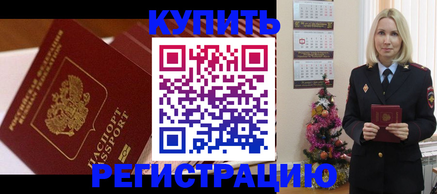 форма 3 в Калуге